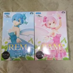 レム　ラム フェアリーフィギュアセット