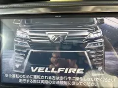 トヨタ純正 NSZN-Z68T カーナビ 本体のサムネイル