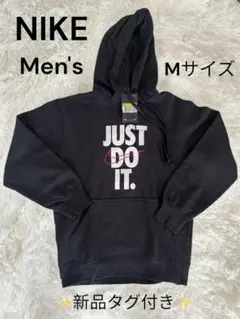 【新品タグ付き】 NIKE メンズ Mサイズ パーカー ブラック 黒
