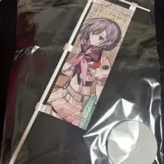プロセカ 東雲絵名 セカライ5th ミニのぼりのサムネイル