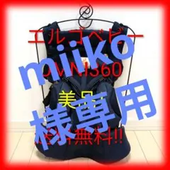 Item thumbnail for item 1afd6be1-8ce0-485a-ab7a-50e7e737ed17