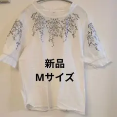 【未使用】レディース　半袖シャツ　ナチュラル