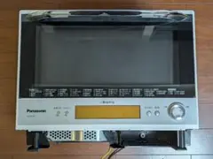 2026年最新】NE-BS700の人気アイテム - メルカリ