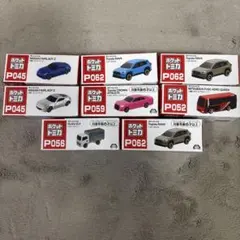 2026年最新】トミカまとめ売りの人気アイテム - メルカリ