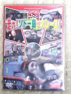 Item thumbnail for item 61146987-3f11-4419-b074-968c73b63bf5