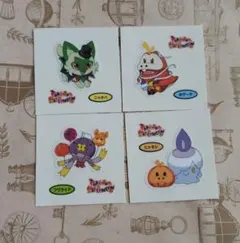 ポケモンパンシール ハロウィン