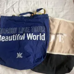 2026年最新】嵐 バッグ beautifulの人気アイテム - メルカリ