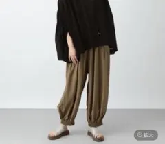 Item thumbnail for item 8fcf1345-7324-451e-bf70-65d544df41eb