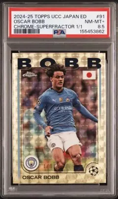 PSA8.5 1of1 ToppsChromeJapan OscarBobb