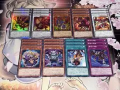 レッドデーモンズ　デッキパーツ