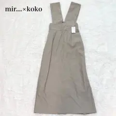 Item thumbnail for item 7fcf3928-7d9d-43af-843d-9d023b2216aa