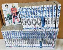 【未開封】宇宙兄弟 40巻セット 宇宙兄弟40巻｜『宇宙兄弟』公式サイト