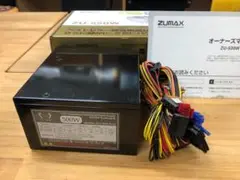 【ジャンク】SUMAX ZU-520W 型： SCY-500T-TG12