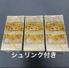 遊戯王　リミットオーバーコレクション　ライバルズ3BOX シュリンク付き