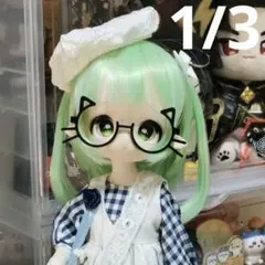 Item thumbnail for item 96643178-0c7a-406a-aa08-1b0e7ee953d8