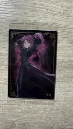 イタジャガ　ハンターハンター　マチ