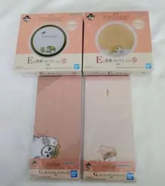 一番くじ mofusand 　E賞 G賞　 4種セット