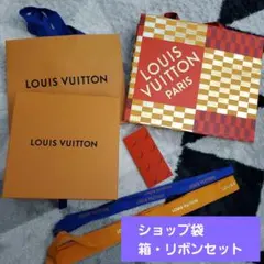 ルイヴィトン　箱と紙袋セット
