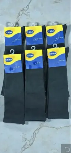 ドクターショールブラックソックス 6足セット