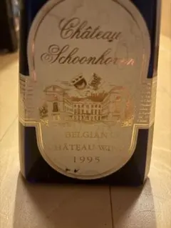 ワイン Chateau de Bessanes 1995 Chateau de Bessanes 1995 - メルカリ