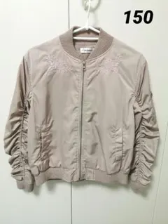 150女の子ブルゾン上着　ジャケット　ジャンパー