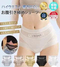 Item thumbnail for item 45c7b064-90ef-406d-99b7-e210cebfc7cb