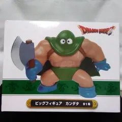 ドラゴンクエスト　AM　ビッグフィギュア　カンダタ