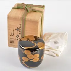 2026年最新】中棗 茶道具の人気アイテム - メルカリ