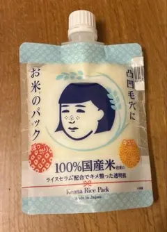 毛穴撫子 お米のパック 100%国産米のサムネイル