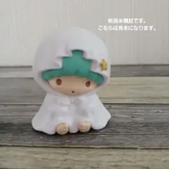 Item thumbnail for item 54a96f71-4528-4a52-a93b-d6f8239c7bcf