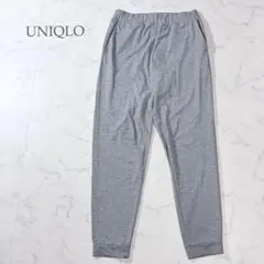 UNIQLO ユニクロ ウルトラストレッチアクティブジョガーパンツ S グレー