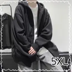 Item thumbnail for item 617a4bf4-aca7-4c6d-9c69-38361b77bd4f