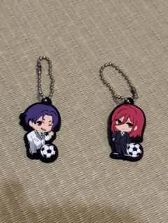 ブルーロック ラバーキーホルダー 2個セット