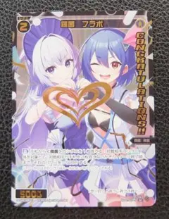 Item thumbnail for item 97c6bb0a-02fa-4263-a967-4fbee6ddfac2