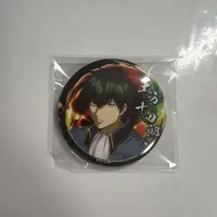 2026年最新】土方十四郎 缶バッジの人気アイテム - メルカリ