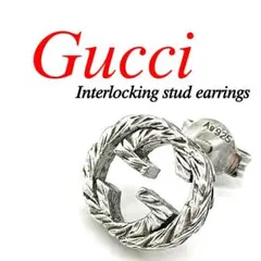 2026年最新】gucci ピアス フラワーの人気アイテム - メルカリ