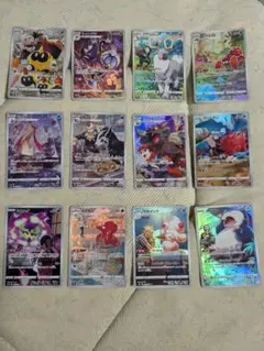 ポケモンカード　CHR12枚セット