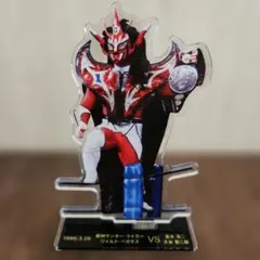 Item thumbnail for item c8430a1e-0997-43ed-a8f4-ff197935baaa