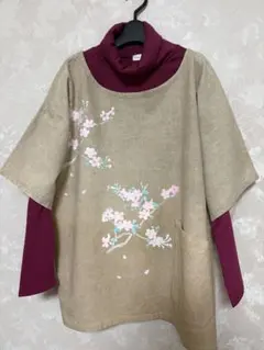 Item thumbnail for item fc6e49c9-9c21-4935-91a6-7fe2955a8910