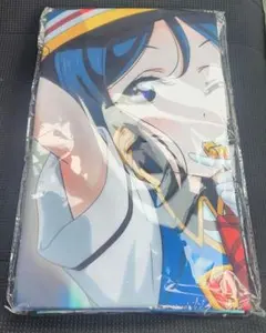 Item thumbnail for item 880feaf5-c198-4ee8-b3c1-8204e8bc8315