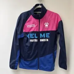 KELME ジャージ ジャケット ネイビー ピンク S