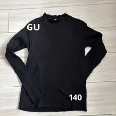 フリル トップス