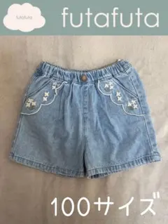 ＊used＊バースデイ購入品＊futafuta＊花柄刺繍デニムショートパンツ