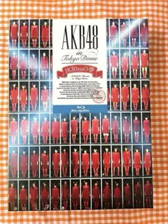 AKB48/AKB48 in TOKYO DOME～1830mの夢～ スペシャ… | Mercari