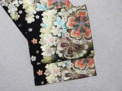 Item thumbnail for item 93cfe6c9-e0ef-41f1-964d-c883817930ed