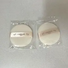 CANMAKE パフ 2個セット