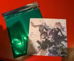 しえる様 リクエスト 3点 まとめ商品