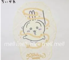 ちいかわ　しまむら　ダイカットタオルケット