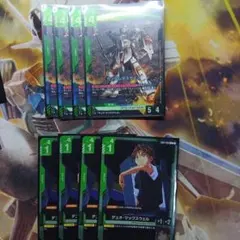 ガンダムカードゲーム　ガンダムデスサイズ&デュオ　4枚セット