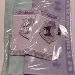サンリオ当りくじ5点セット　クロミ　バッドばつ丸　ポチャッコ